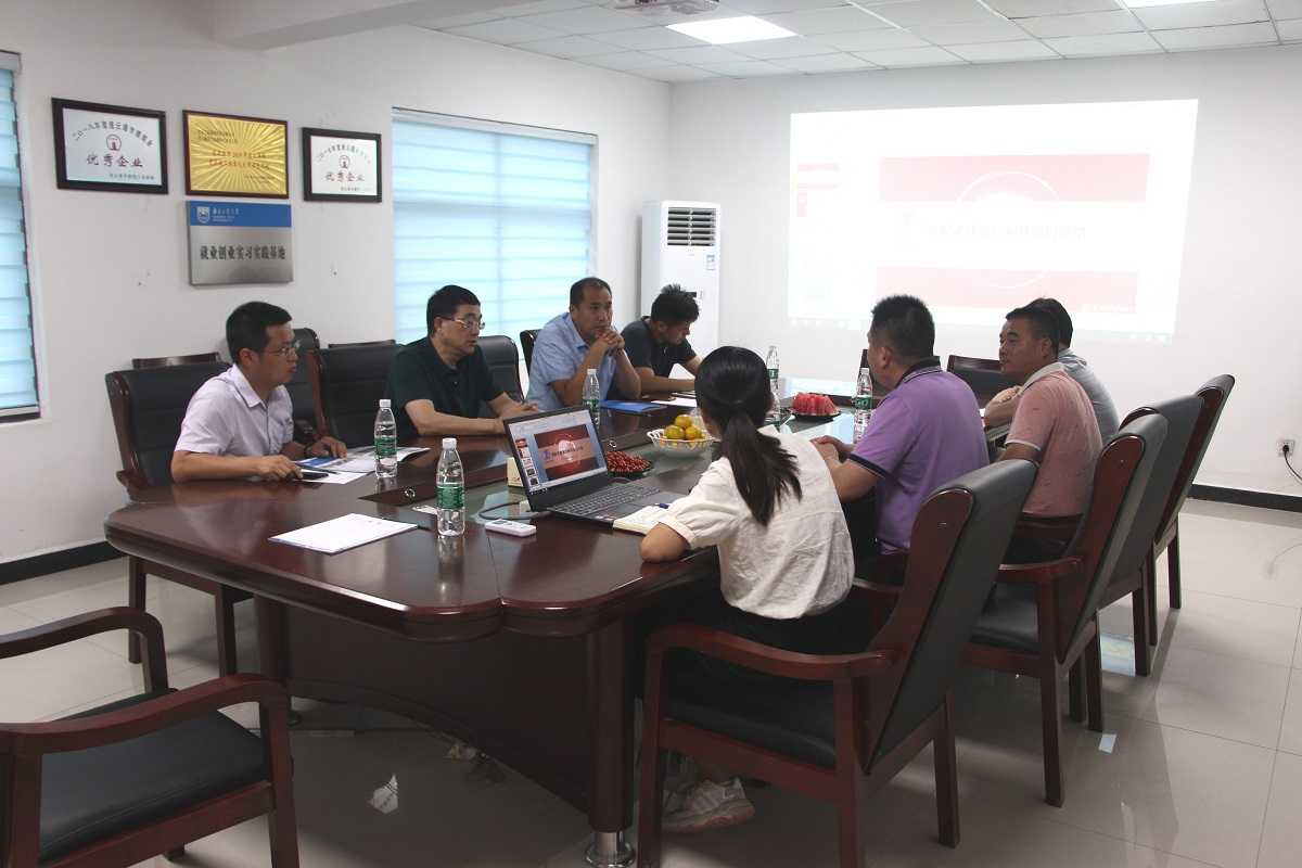 市领导到我司调研指导工作